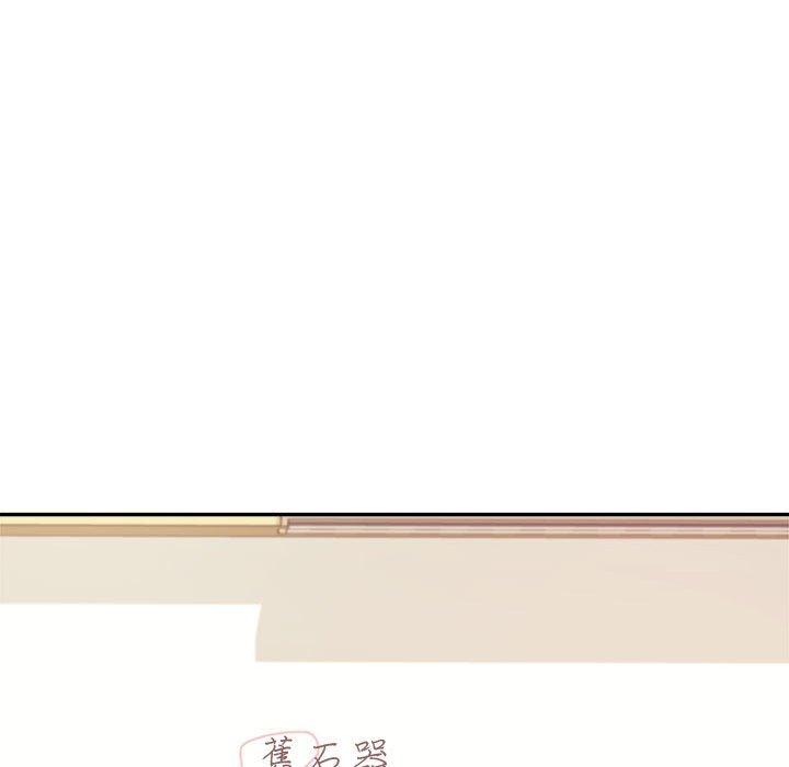 80P - 老师的课外教学/我的专属老师