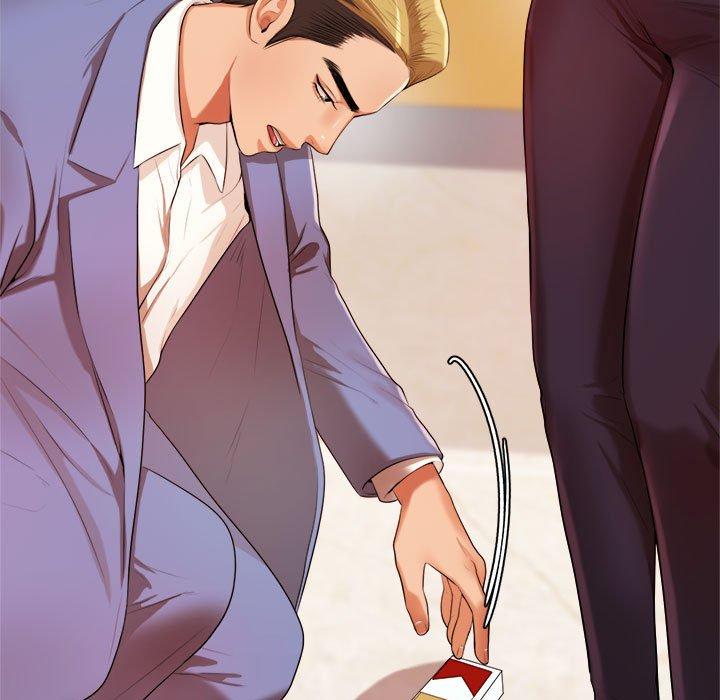11P - 老师的课外教学/我的专属老师