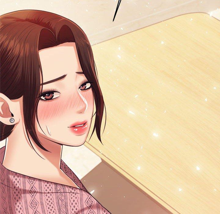 119P - 老师的课外教学/我的专属老师