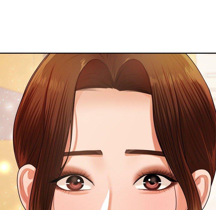 16P - 老师的课外教学/我的专属老师