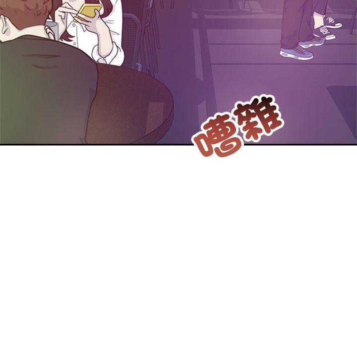 171P - 老师的课外教学/我的专属老师