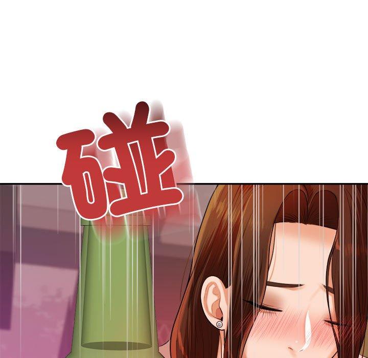 197P - 老师的课外教学/我的专属老师