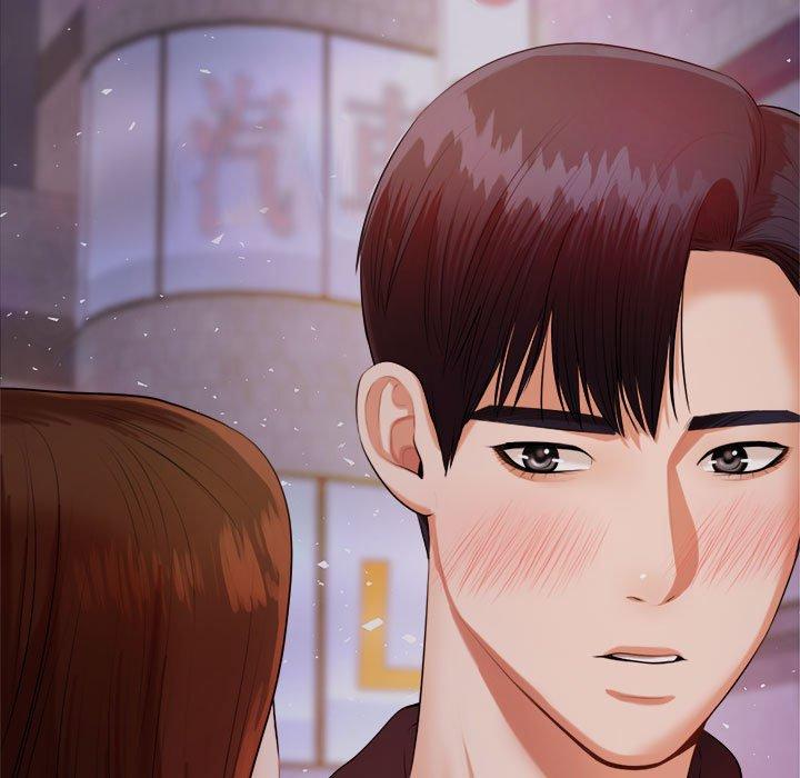 223P - 老师的课外教学/我的专属老师