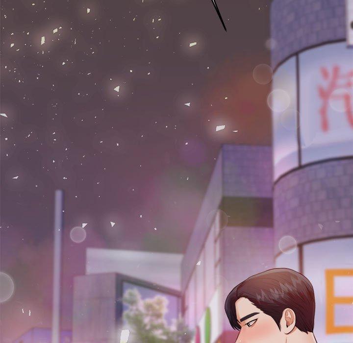 229P - 老师的课外教学/我的专属老师