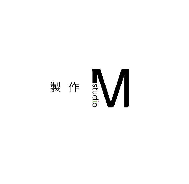 234P - 老师的课外教学/我的专属老师