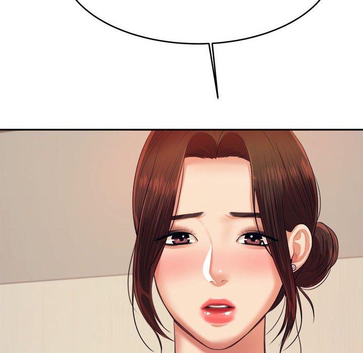 88P - 老师的课外教学/我的专属老师