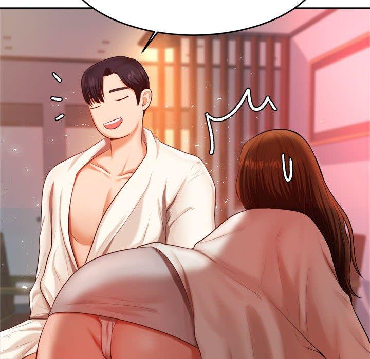 101P - 老师的课外教学/我的专属老师