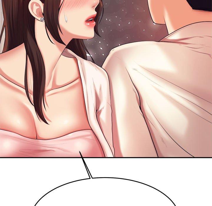 104P - 老师的课外教学/我的专属老师