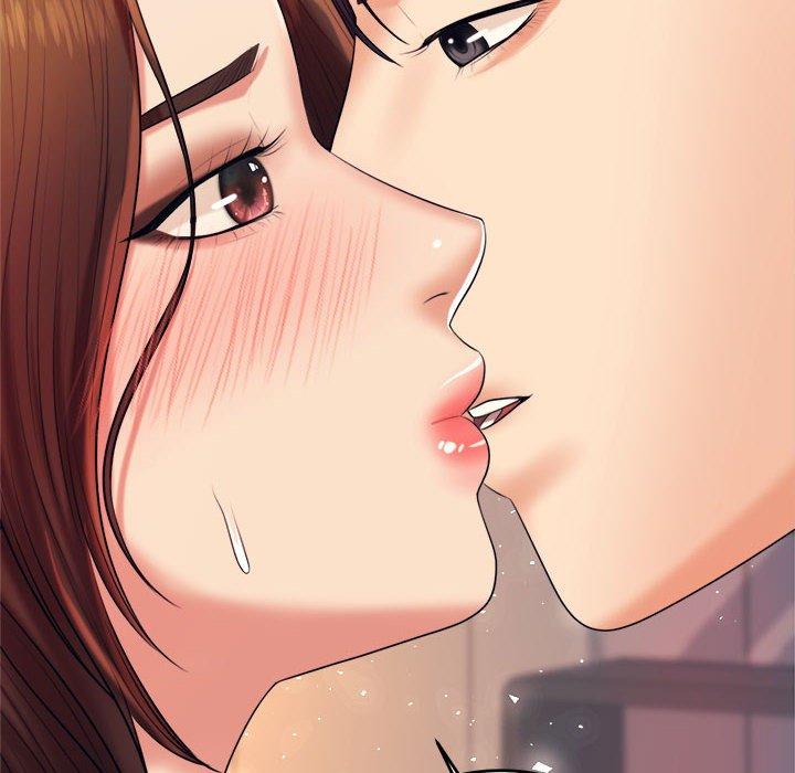 109P - 老师的课外教学/我的专属老师