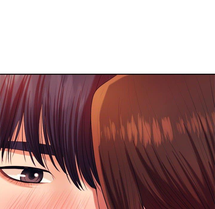 119P - 老师的课外教学/我的专属老师