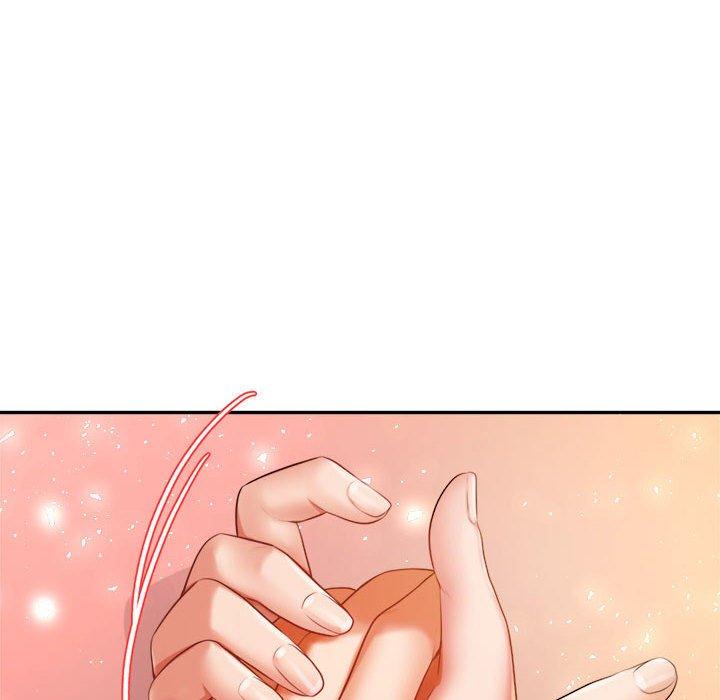 158P - 老师的课外教学/我的专属老师
