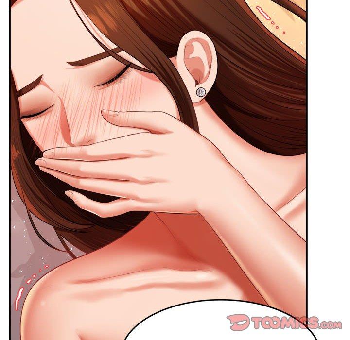196P - 老师的课外教学/我的专属老师