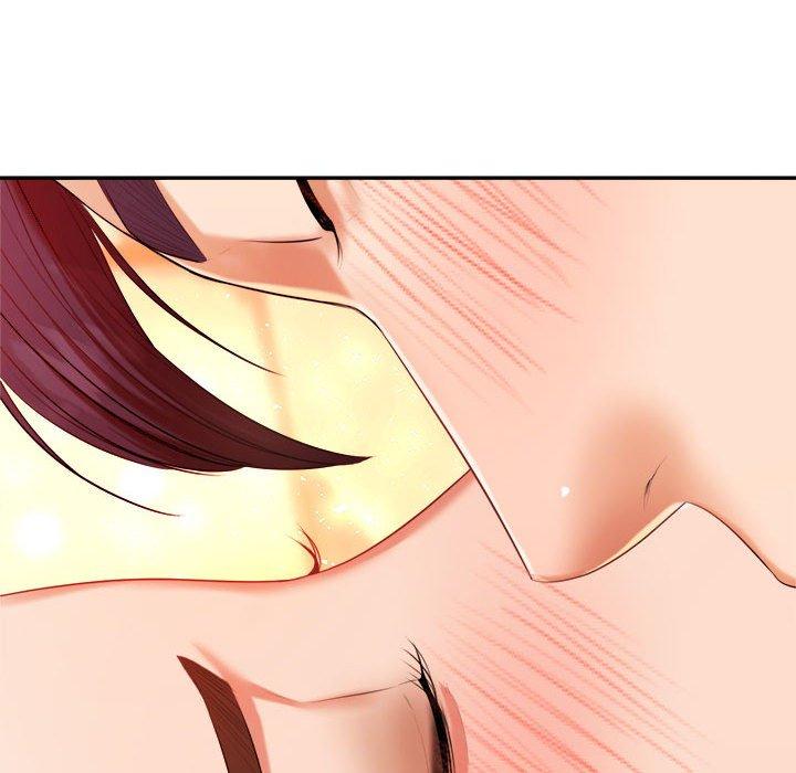 209P - 老师的课外教学/我的专属老师