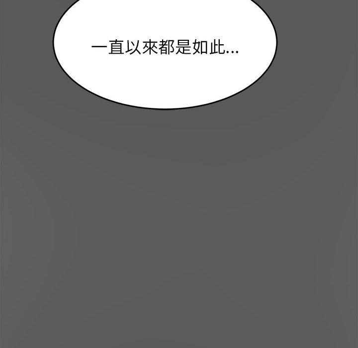 59P - 老师的课外教学/我的专属老师