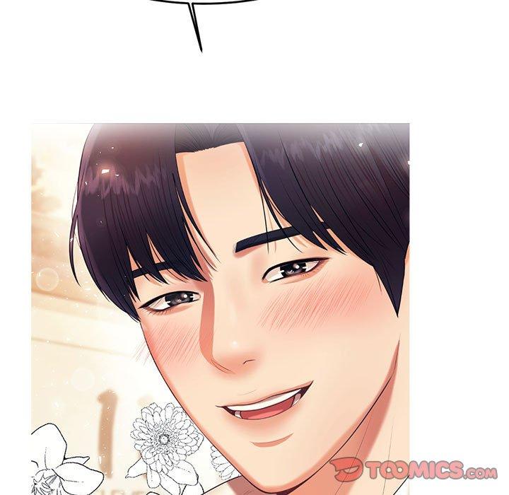 92P - 老师的课外教学/我的专属老师