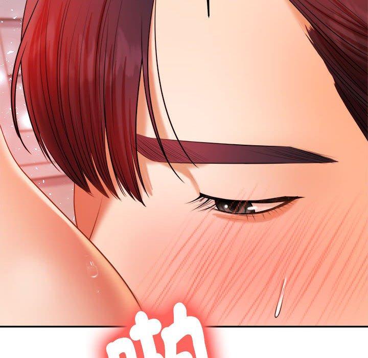 127P - 老师的课外教学/我的专属老师