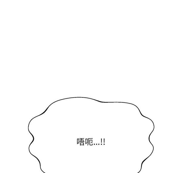 141P - 老师的课外教学/我的专属老师