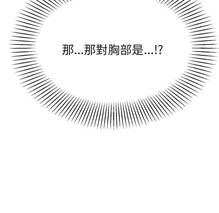 215P - 老师的课外教学/我的专属老师