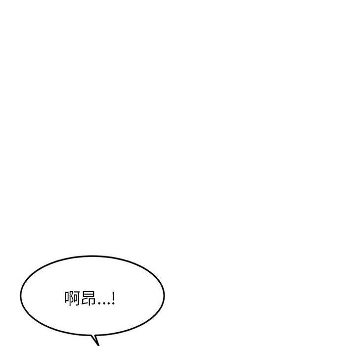 41P - 老师的课外教学/我的专属老师