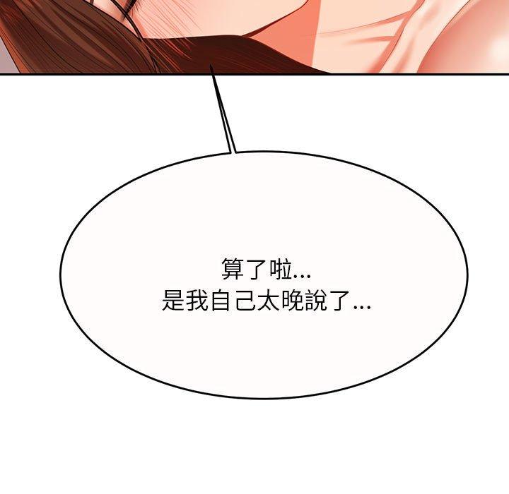 5P - 老师的课外教学/我的专属老师