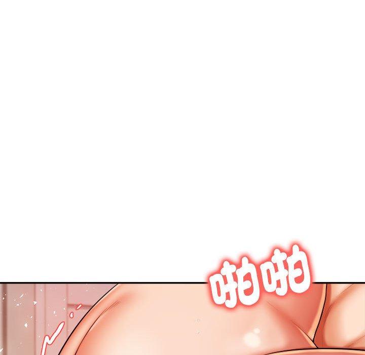 69P - 老师的课外教学/我的专属老师