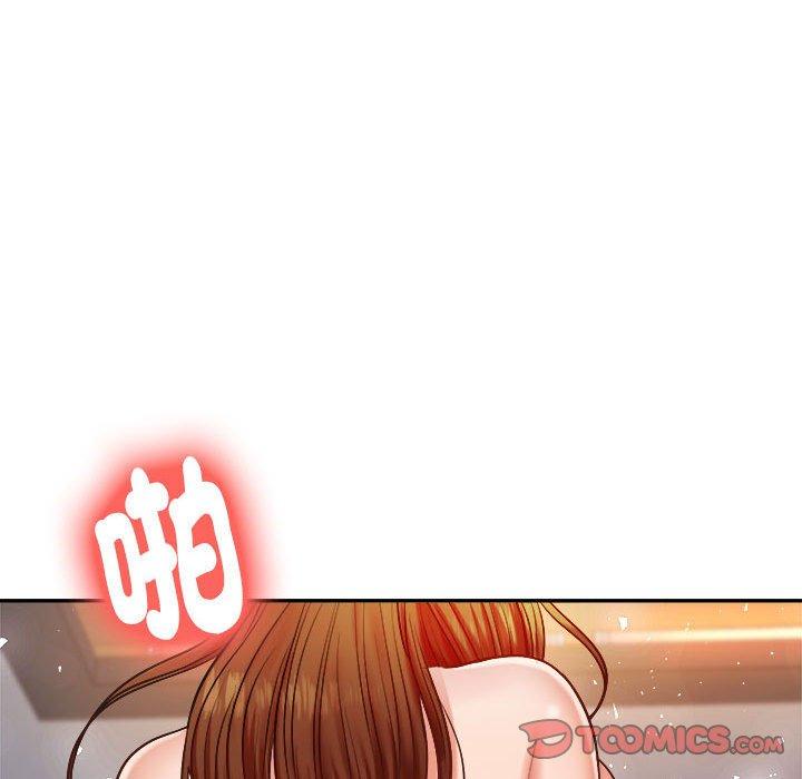 76P - 老师的课外教学/我的专属老师