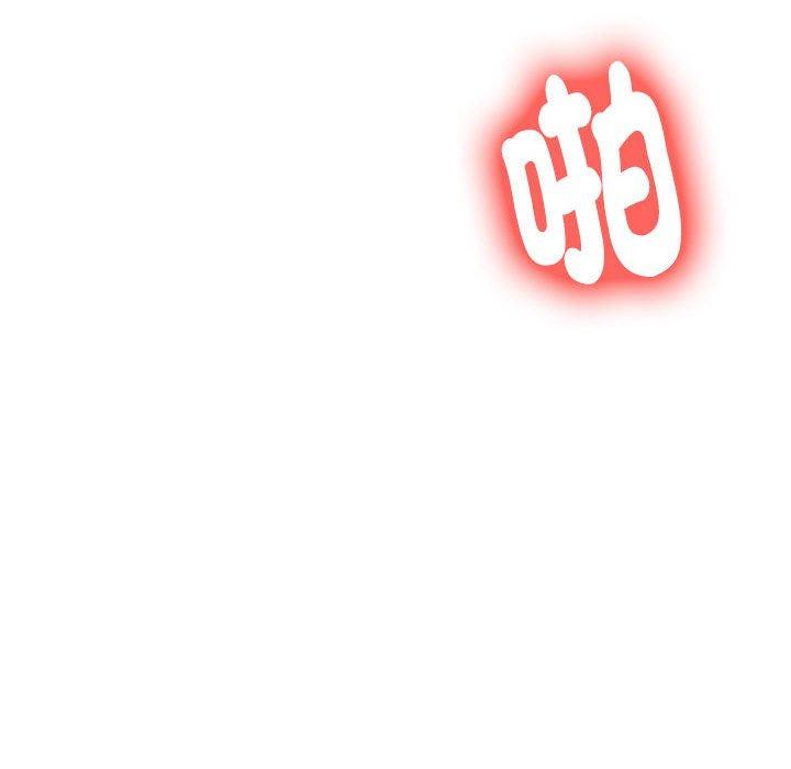 98P - 老师的课外教学/我的专属老师