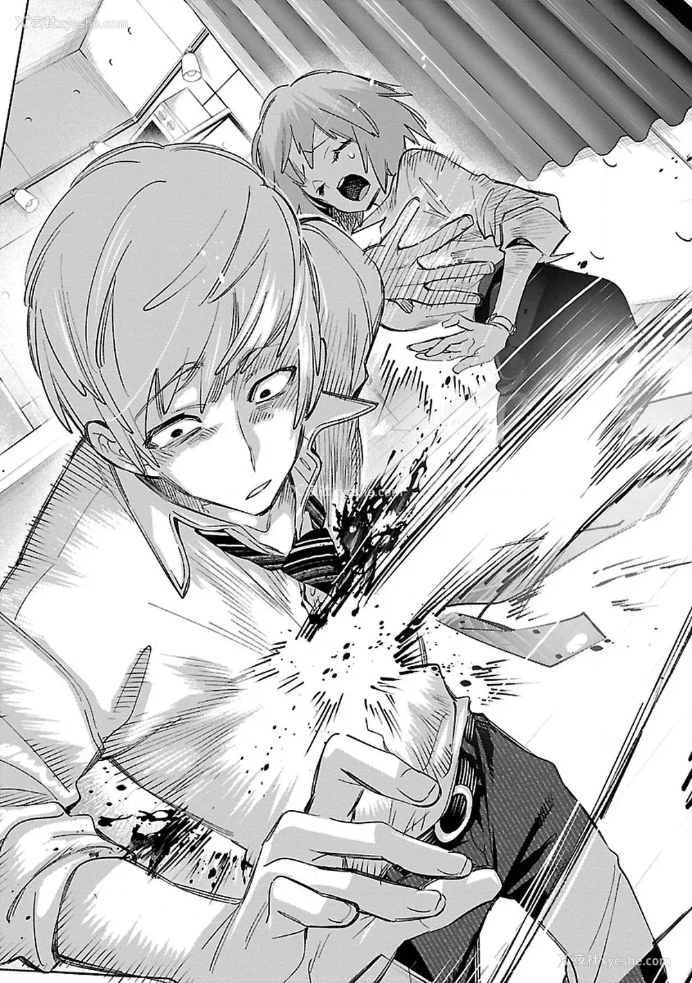 150P - [守月史贵] 神さまの怨结び 第11巻