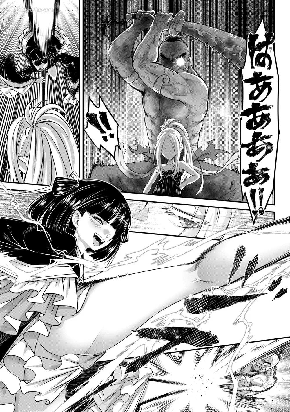30P - [黒青郎君] 永世流转 Ⅱ [中国翻訳] [无修正] [DL版]
