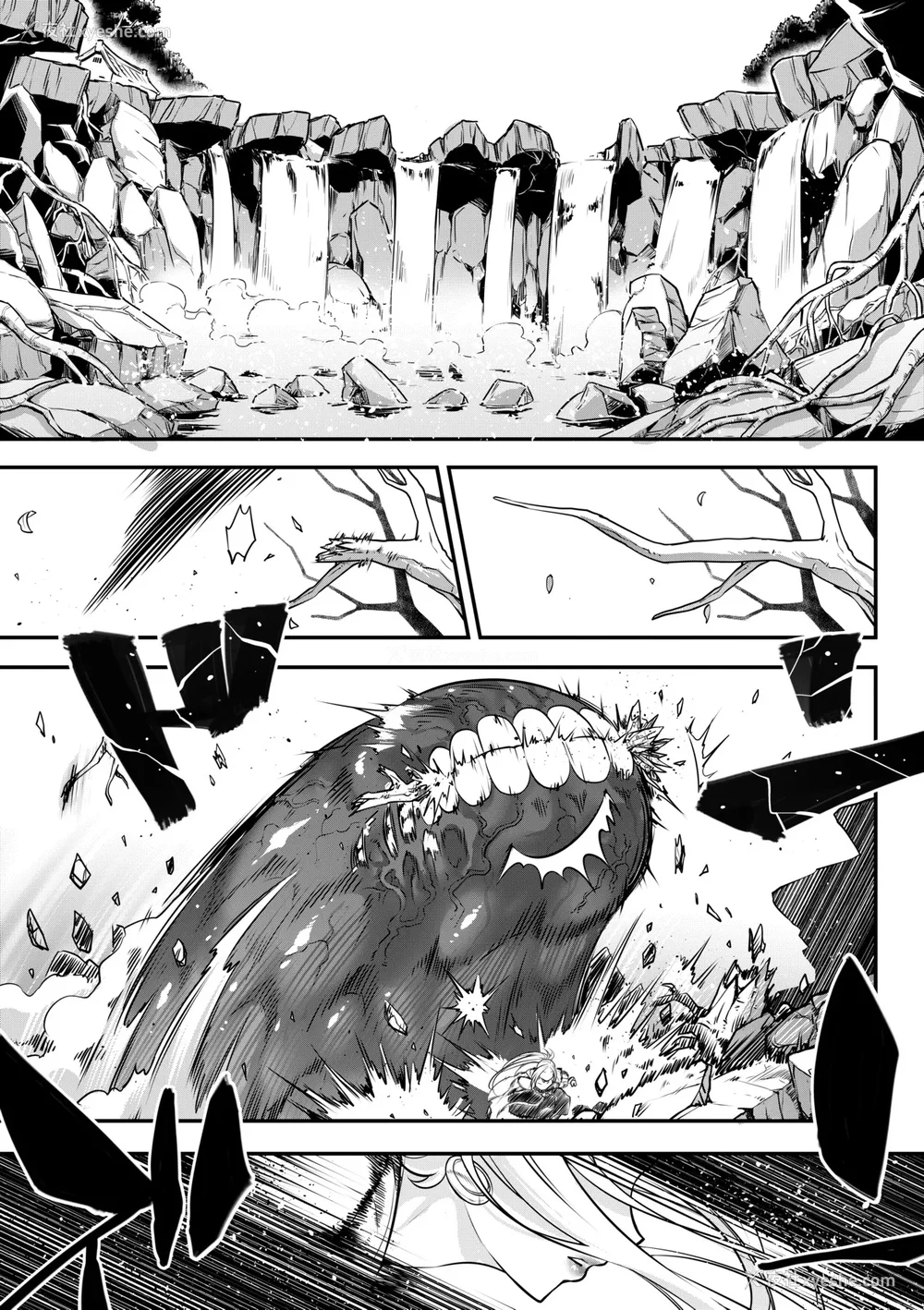 74P - [黒青郎君] 永世流转 Ⅱ [中国翻訳] [无修正] [DL版]