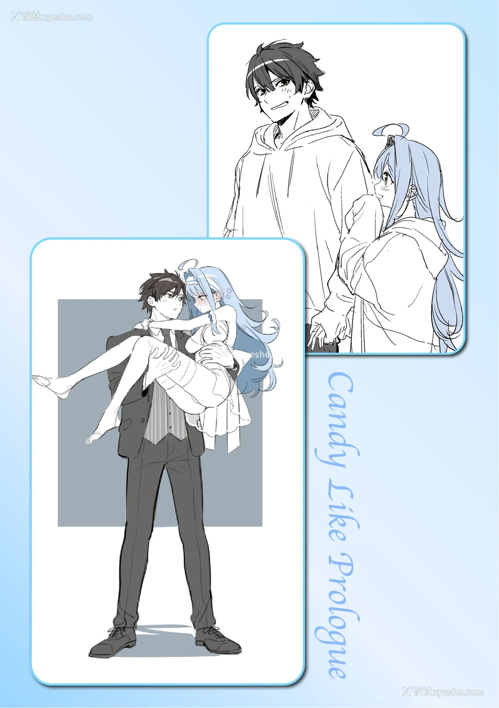 234P - [木瀬树] 饴色プロローグ 蜜糖色序曲 [个人整理][无修正汉化]