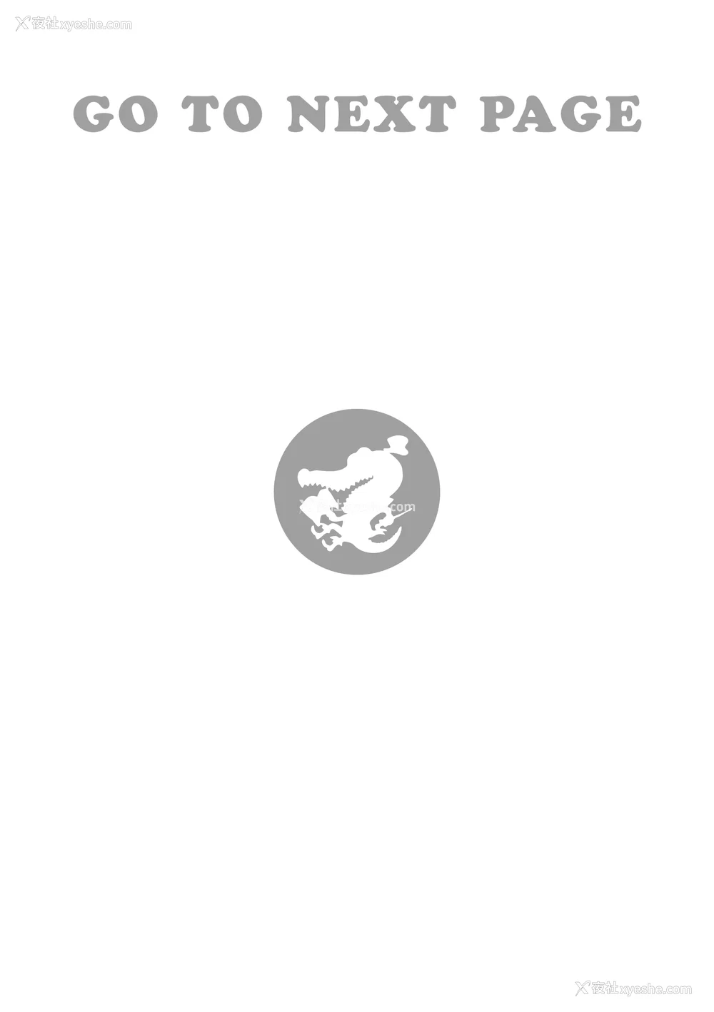 237P - [木瀬树] 饴色プロローグ 蜜糖色序曲 [个人整理][无修正汉化]
