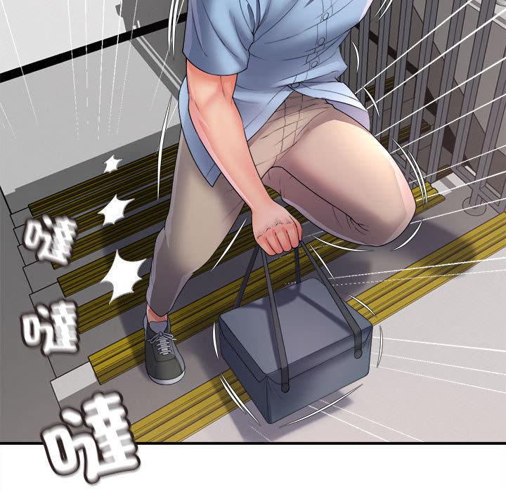 127P - 她的寂寞谁人知