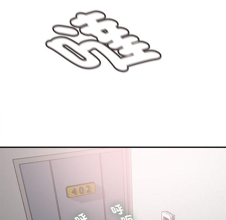 128P - 她的寂寞谁人知