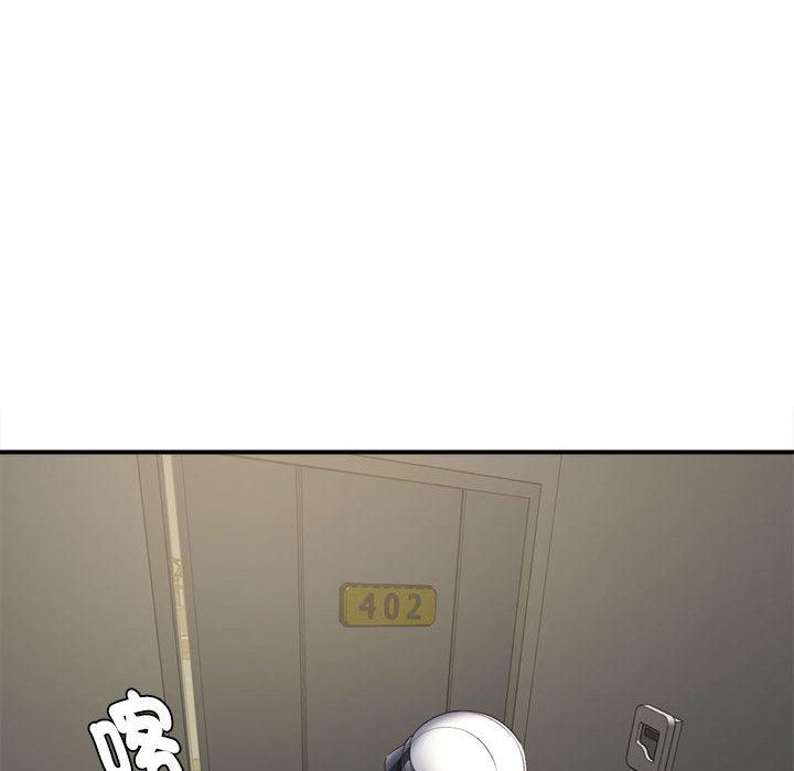 47P - 她的寂寞谁人知