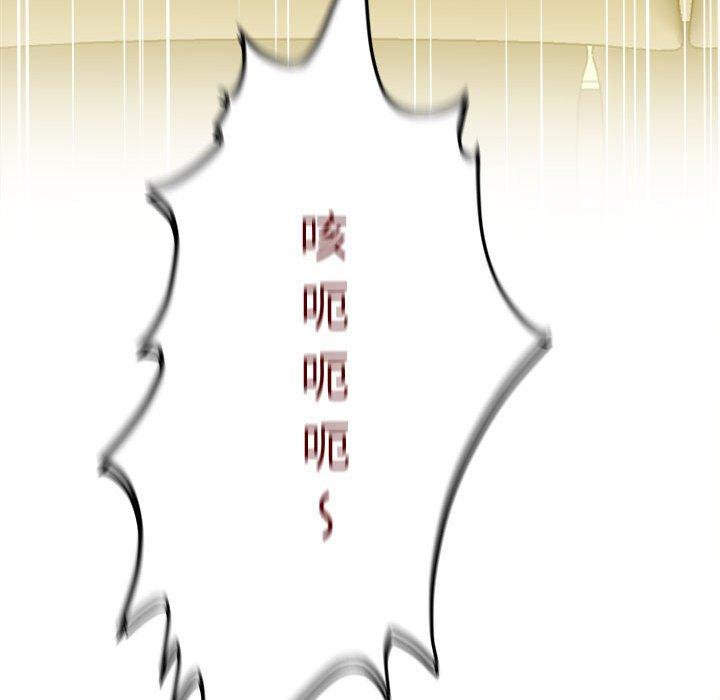 28P - 她的寂寞谁人知