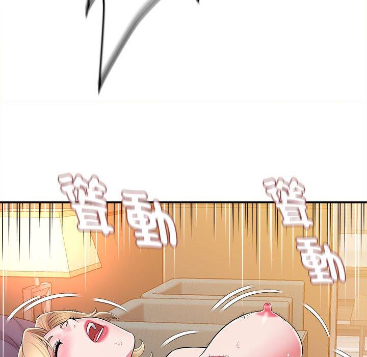 29P - 她的寂寞谁人知