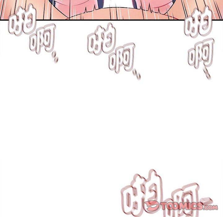 48P - 她的寂寞谁人知