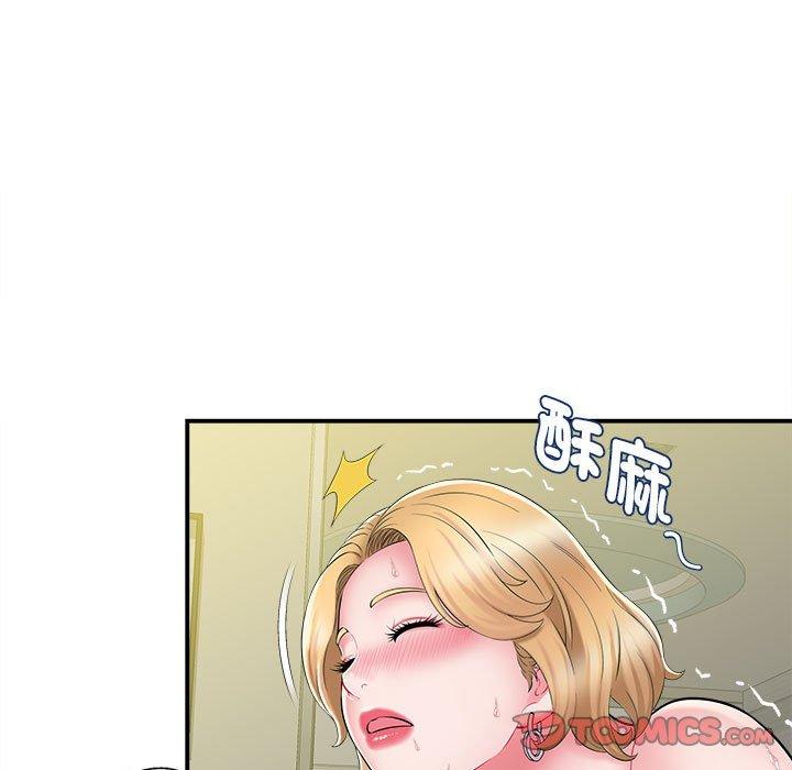63P - 她的寂寞谁人知