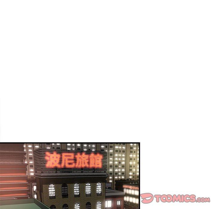 69P - 她的寂寞谁人知