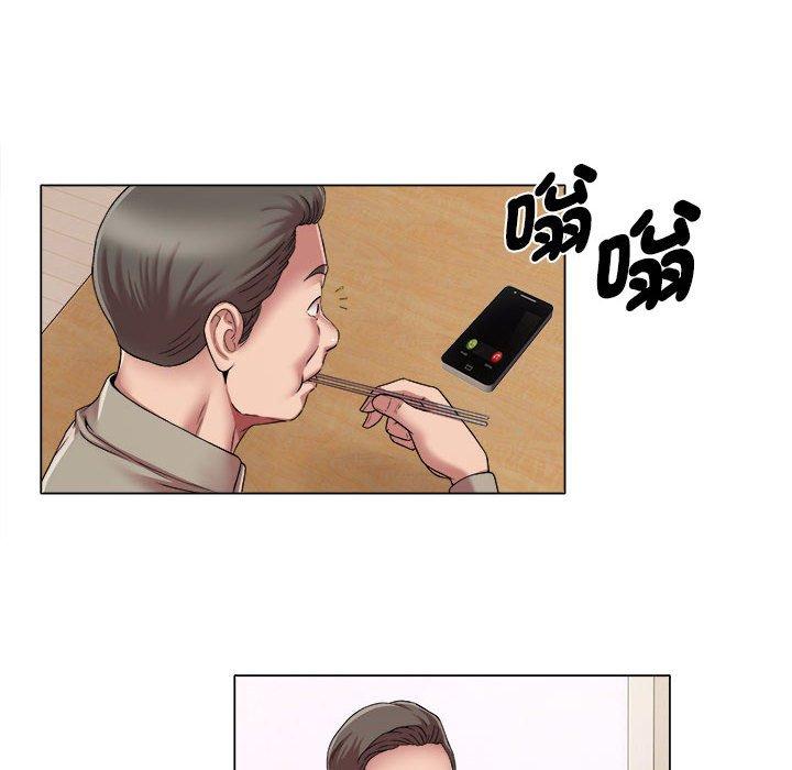 16P - 她的寂寞谁人知