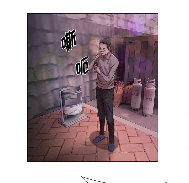 20P - 她的寂寞谁人知