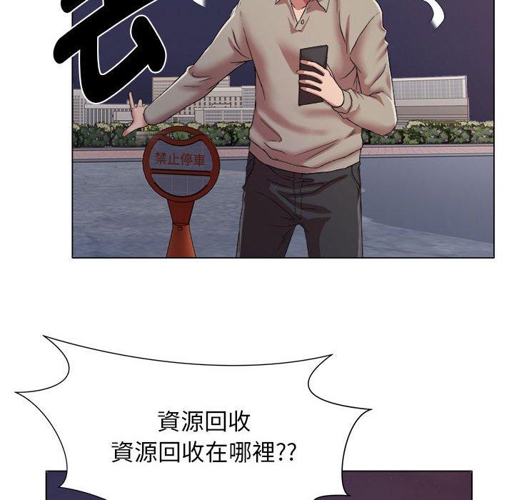27P - 她的寂寞谁人知