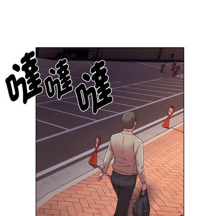 29P - 她的寂寞谁人知