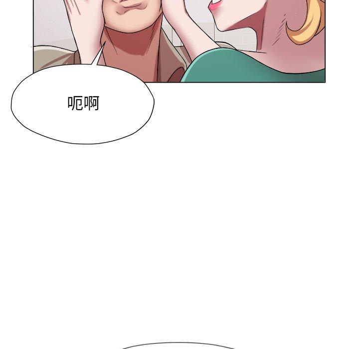 36P - 她的寂寞谁人知
