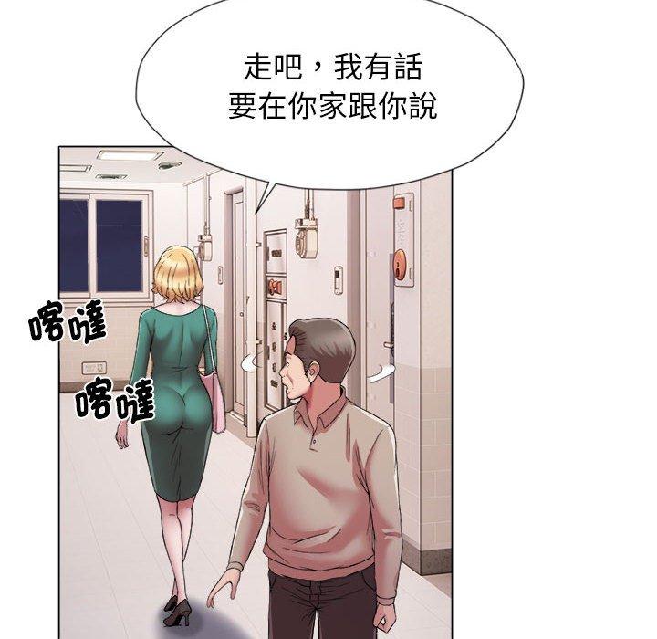 37P - 她的寂寞谁人知