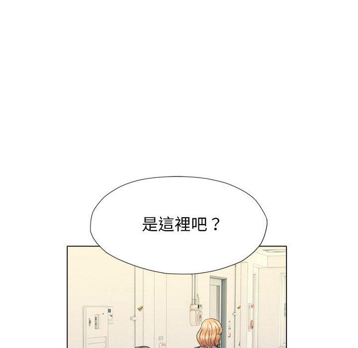 40P - 她的寂寞谁人知