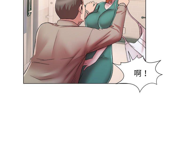 45P - 她的寂寞谁人知