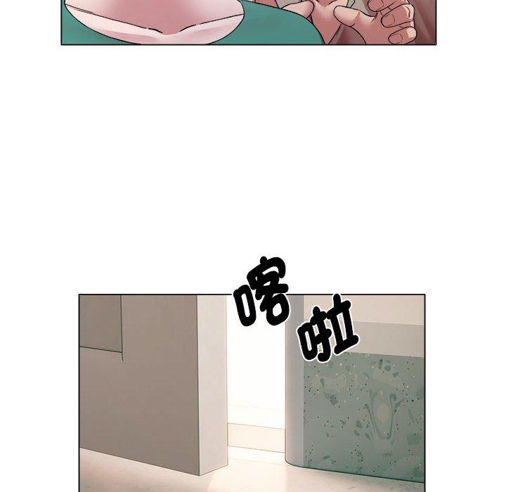48P - 她的寂寞谁人知