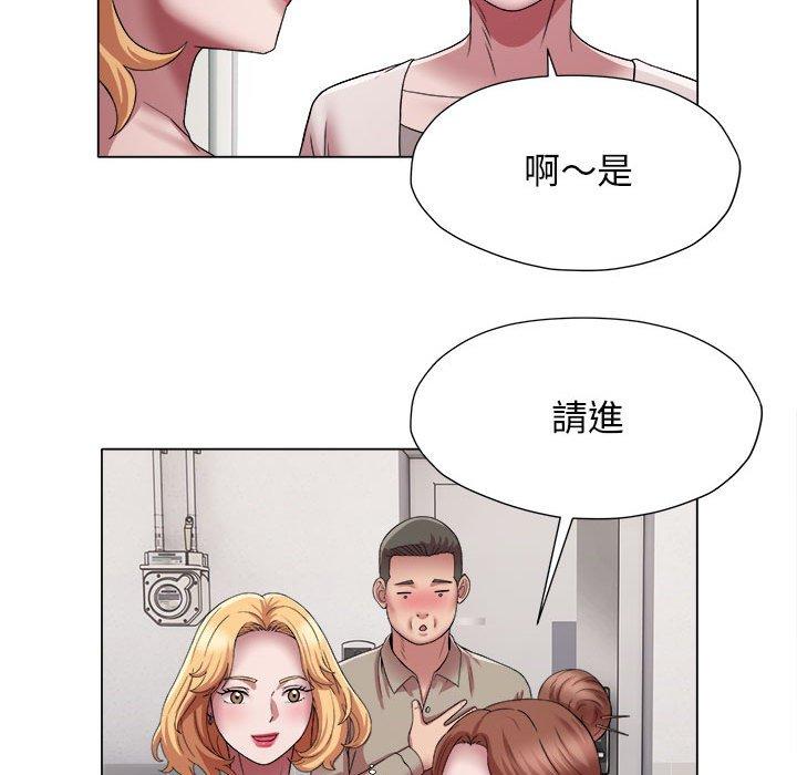 57P - 她的寂寞谁人知